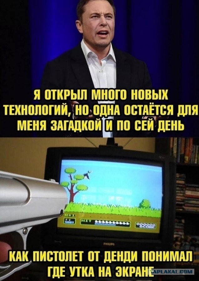 Картинки и мемы для настроения