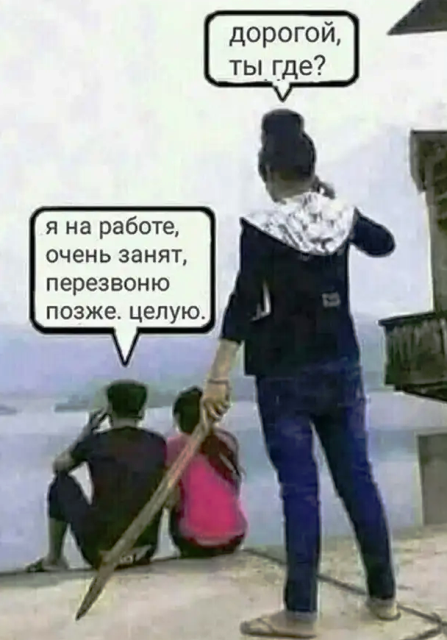 Баянисто-небаянистый юмор. 18.09.21