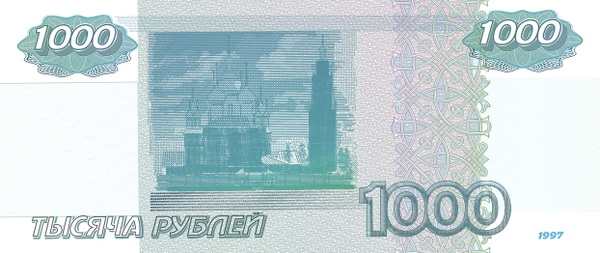 тоже кусок хобби