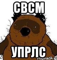 Генерация нейросети