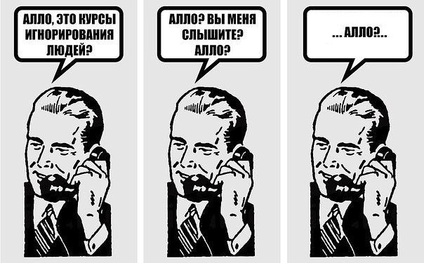 Псс..! Мемов надо?