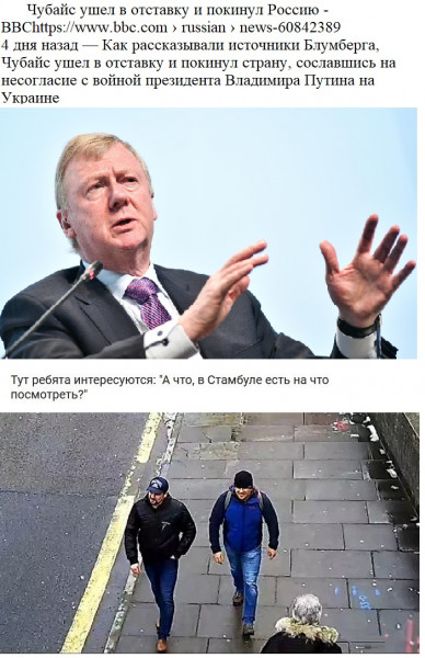 Картинки и мемы, всем отличных выходных
