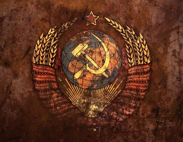 Старая школа