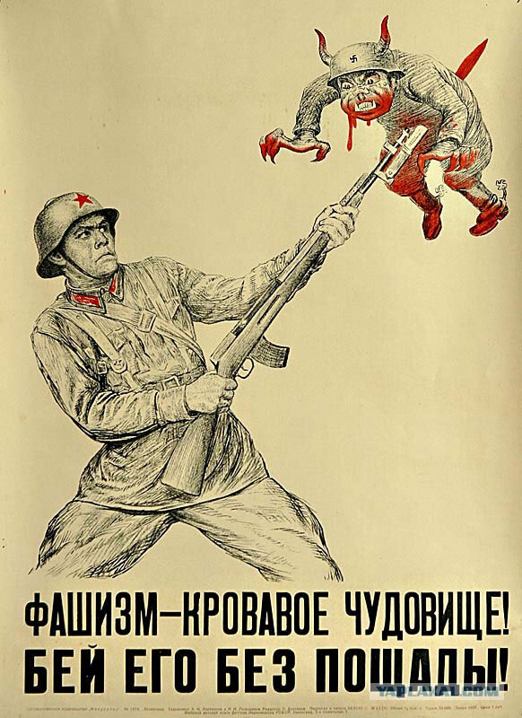 Рассказ жителя Мариуполя, гражданина Армении.