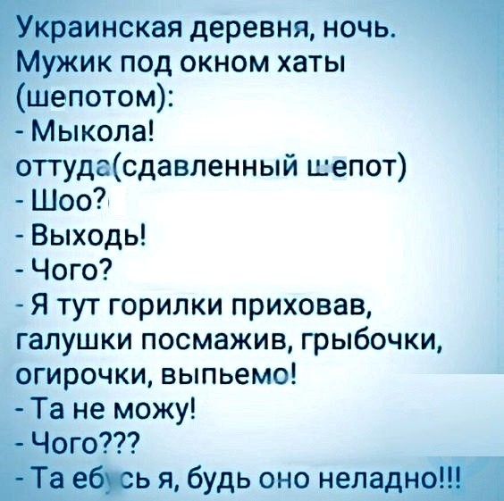 Картинки и мемы - "Жить, как говорится, хорошо..."