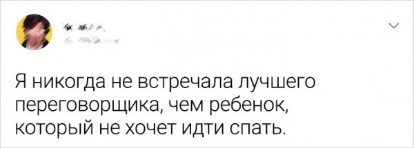 Немного картинок для настроения - 112