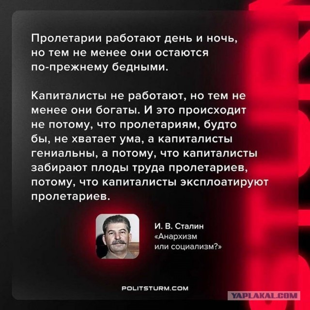 Картинки и мемы, всем хороших выходных
