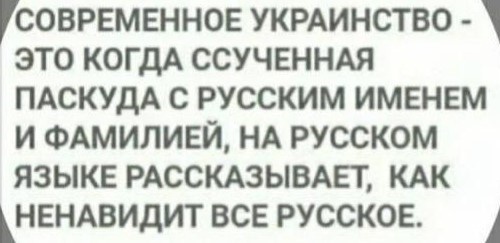Тока Байрактар