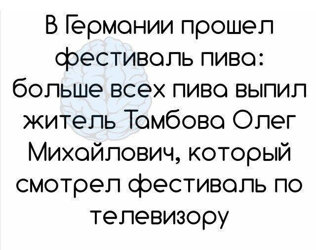Картинки и мемы, всяко - 169