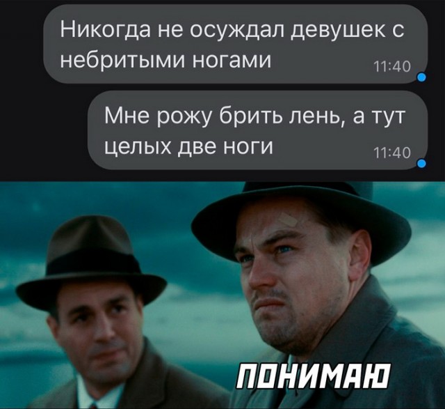 Картинки и мемы, всяко разно - 175