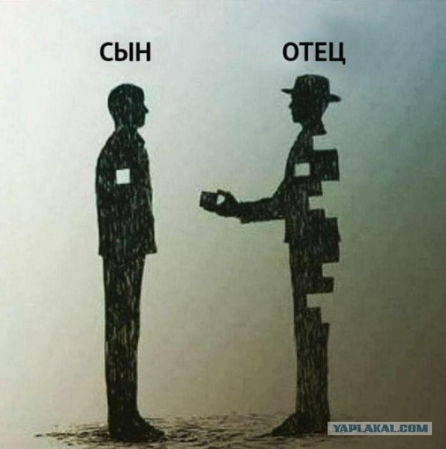 Old ЯпЪ