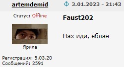 Так были они на Луне, или как?