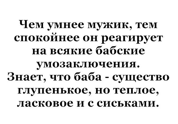 Шестая подборка самых баянистых баянов! Ностальгируем...