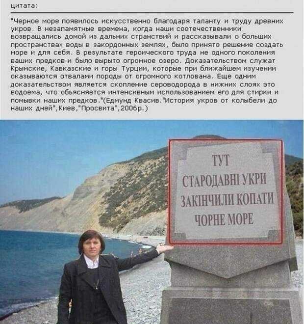 Новый учебник истории для 11 класса