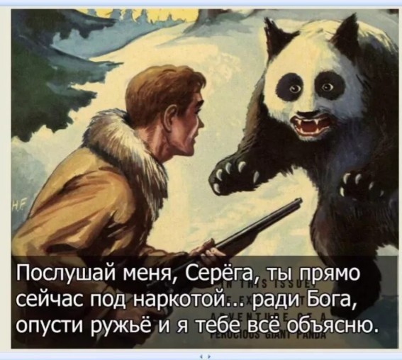 Помните свой выпускной?