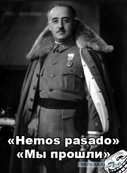 Августовская обложка журнала TIME