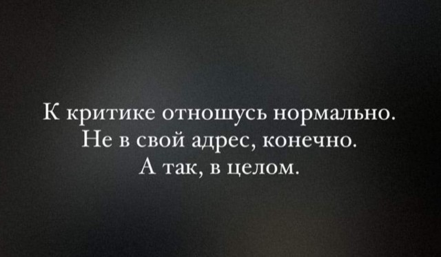 Так себе картинки 26.08.24