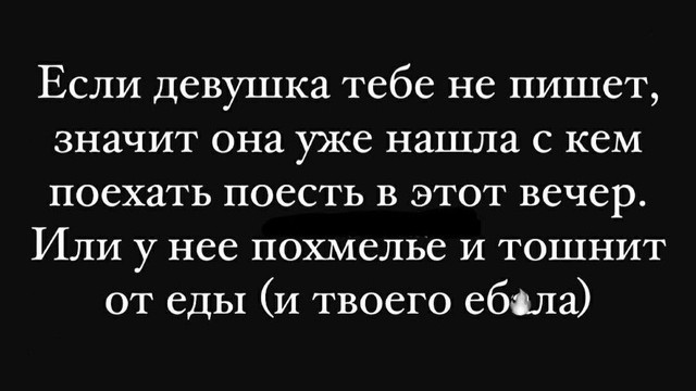 Всего понемногу. От 03.09.24