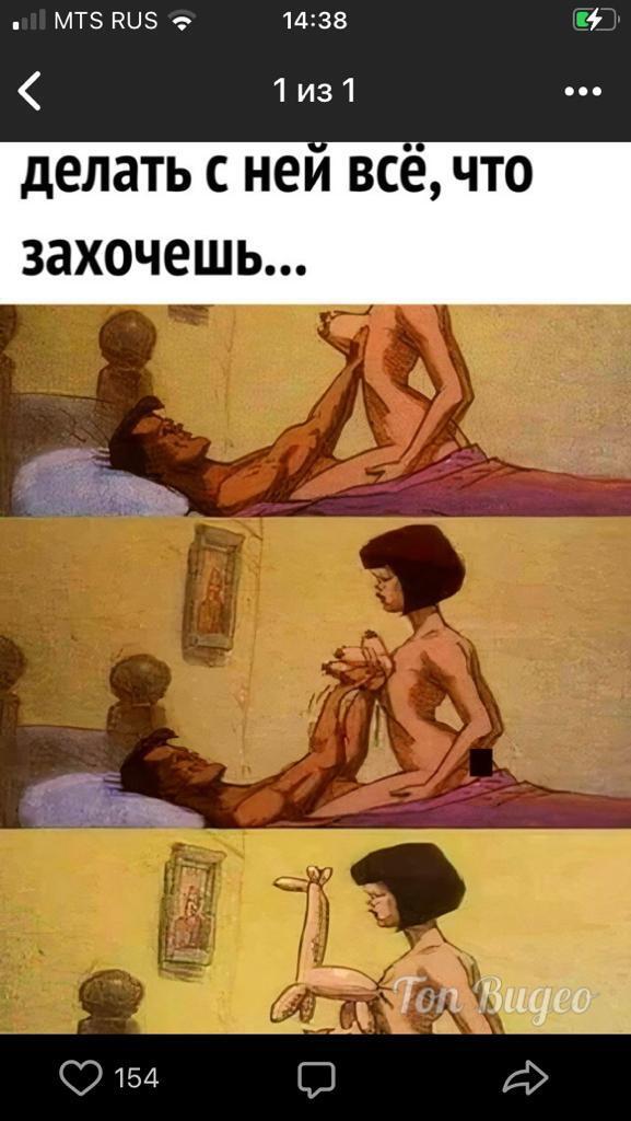 Завалялось тут случайно немного забавных картинок
