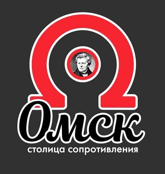 Свинину нашли в халяльных пельменях в Омске
