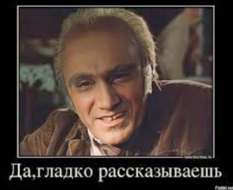 146 миллионов рублей отдала мошенникам пенсионерка из Москвы