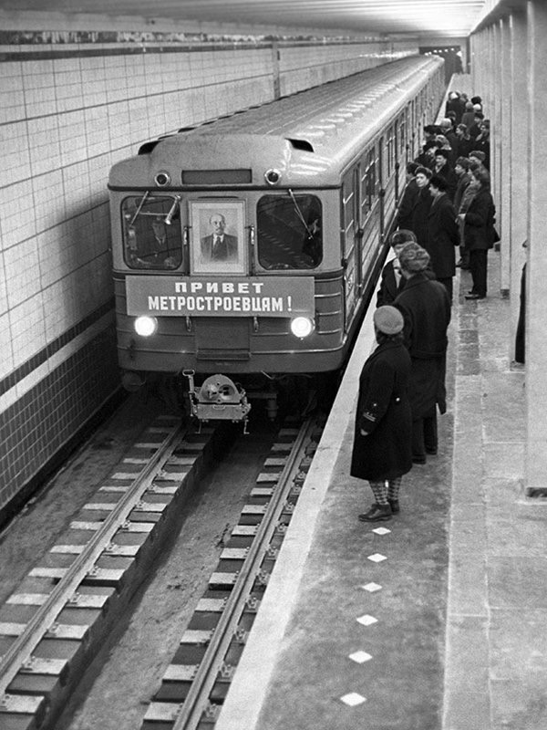 Москва и москвичи. Двадцатый век. 22.12.24