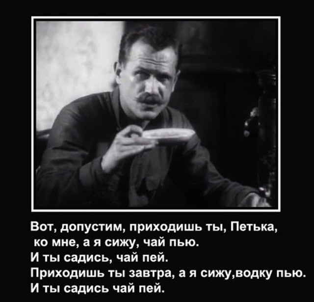 Картинки для сегодня