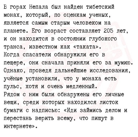 Обычные дома в Рязани