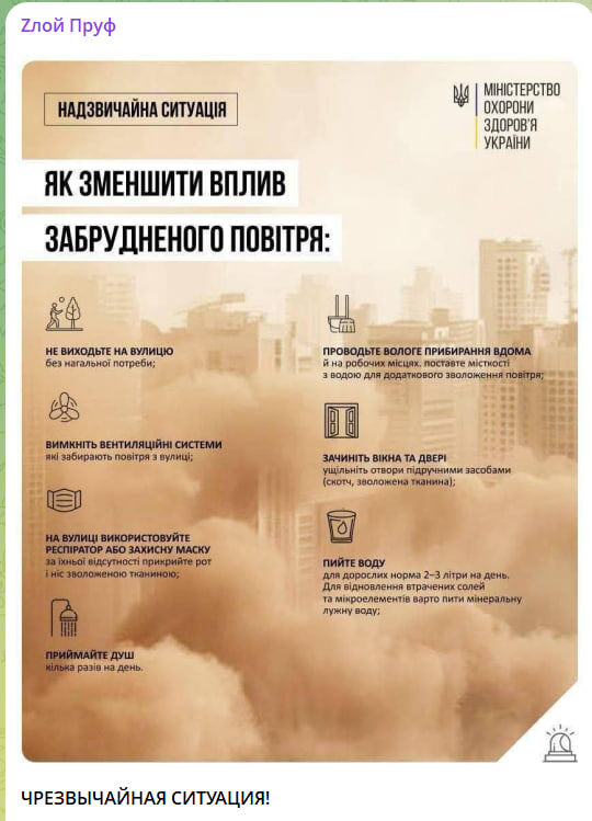 В Азербайджане заговорили о турецкой военной базе на фоне обострения отношений с Россией