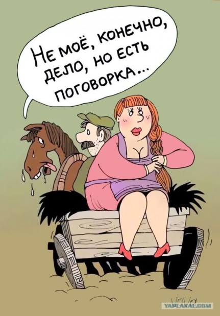 Картинки с надписями