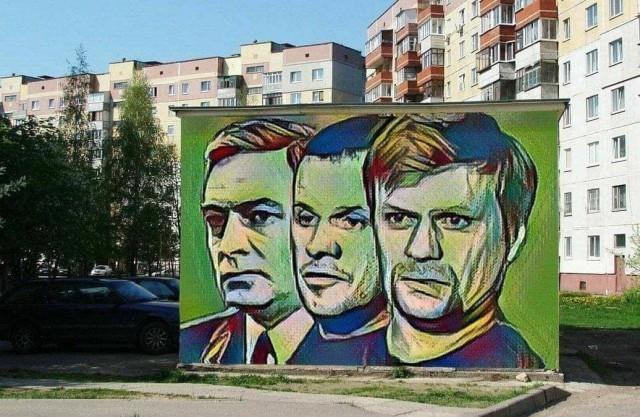 Уличное творчество-2