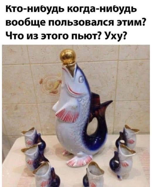 Пятничные картинки