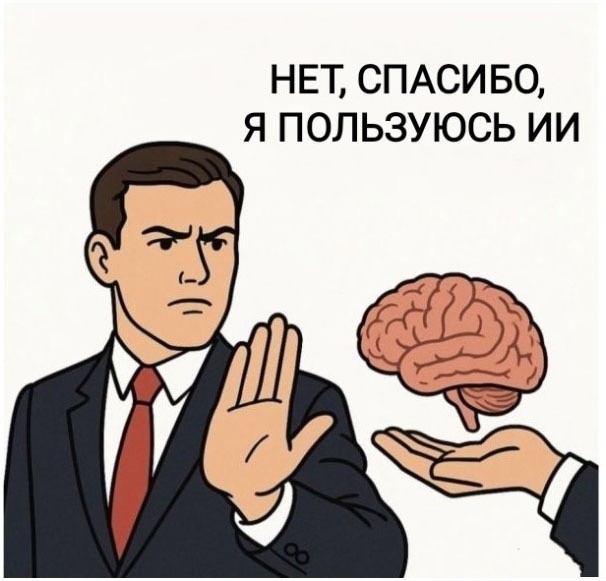 Вторника картинки