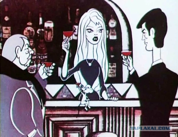 Кто вызывал таксиста Джо?