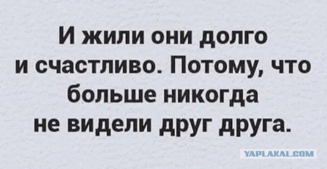 Субботим по баянам