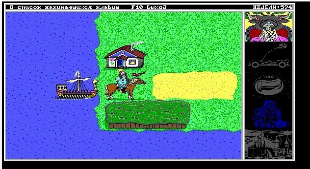 Новые «Герои» выйдут 30 апреля — Heroes of Might and Magic: Olden Era
