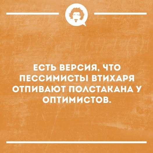 Мемасы разной степени деградации