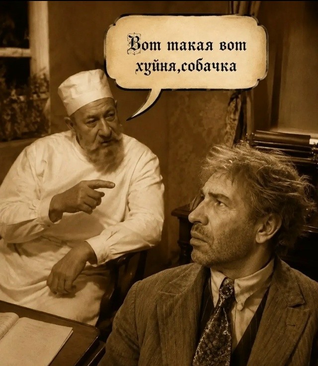 В Иркутске оказывается эпидемиологическая ситуация