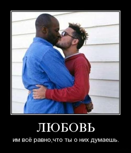 И снова демотиваторы (40 штук)