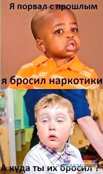 Весёлые картинки. Разбавим будни