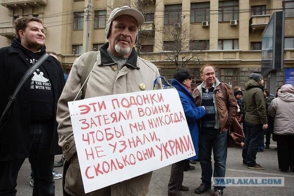Украина запретила въезд мужчинам из РФ.