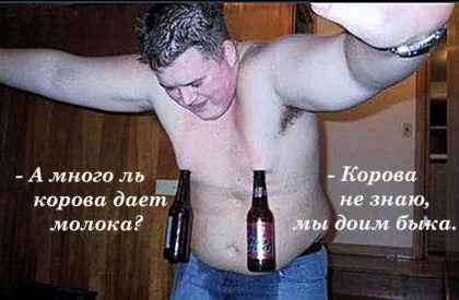 Смешные картинки и комментарии