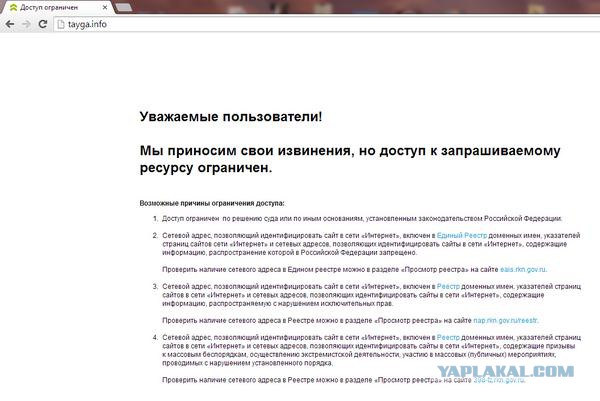 Путин о цензуре в интернете и гомосексуалистах