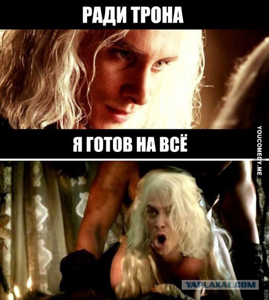 Смешные картинки из соц. сетей.