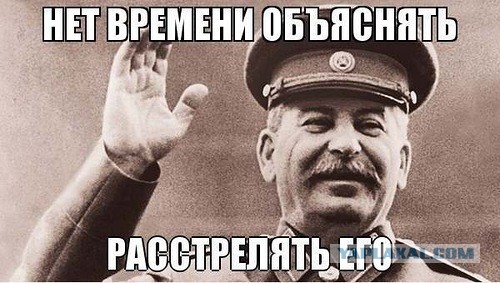 Депутат ГосДумы кинулся в бега