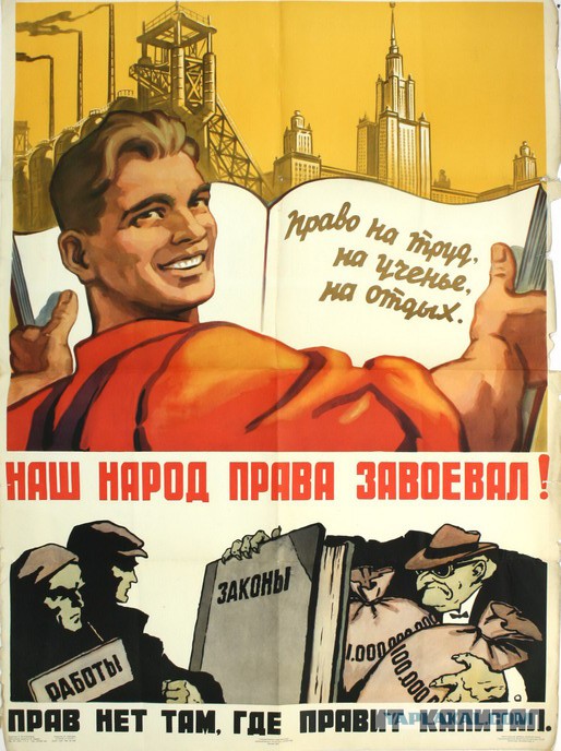 КНДР сегодня