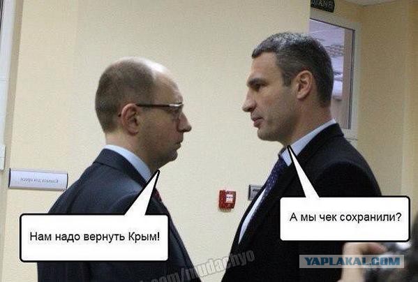 И снова Виталя жжёт!