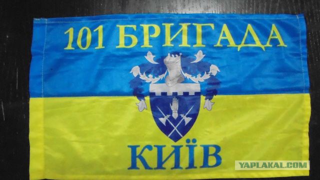 Зачистка аэропорта от войск украинских ВС