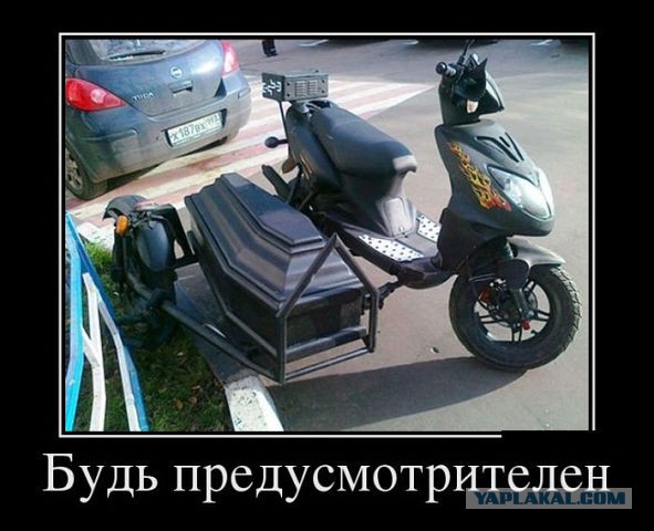 Очередная порция картинок из сети