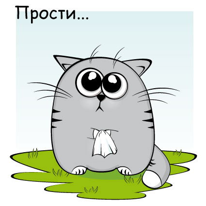 Истории от врачей 20